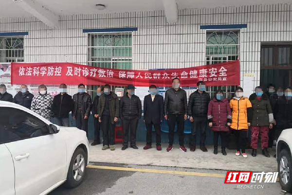 抓得好南县厂窖镇疫情期间聚众打牌16人被带走