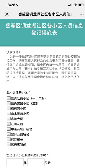08aa88ab9c13d4298ea08abc284e34f.jpg