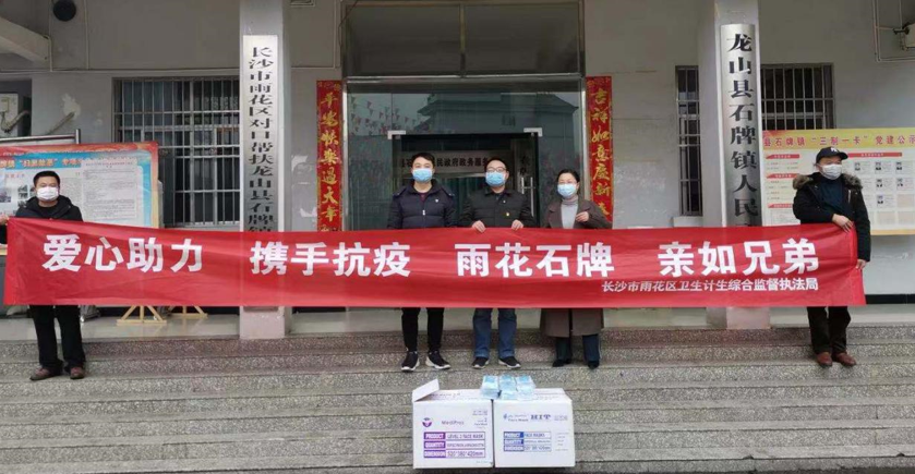 1581494166146032498.png image.png