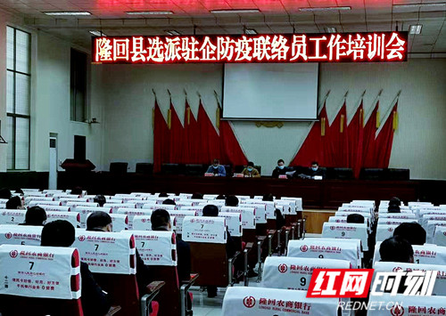 QQ图片20200212225030_副本_副本.jpg