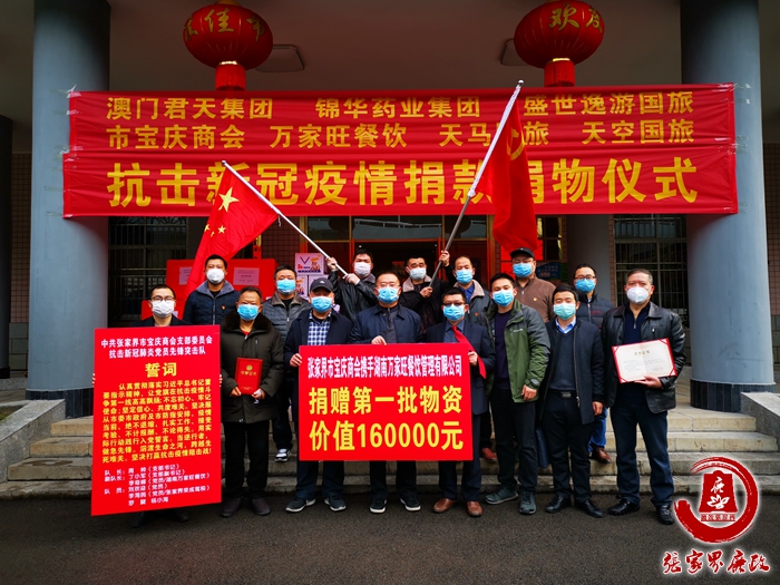 ????_20200213105735.jpg ????_20200213105735.jpg