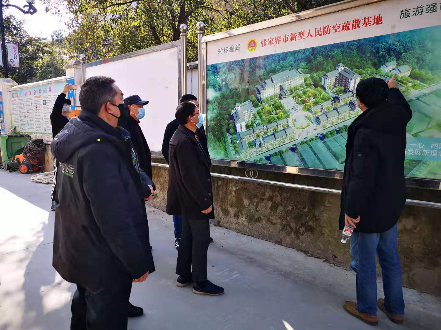 微信圖片_20200213161914.jpg