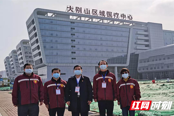 微信图片_20200213183131.jpg