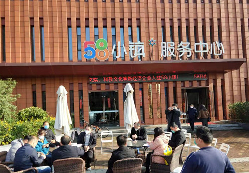 微信图片_20200212161950_副本.jpg