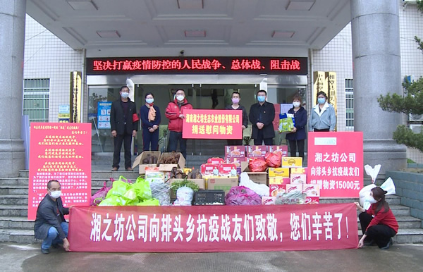 ????2020214-2145133265.jpg ????2020214-2145133265.jpg