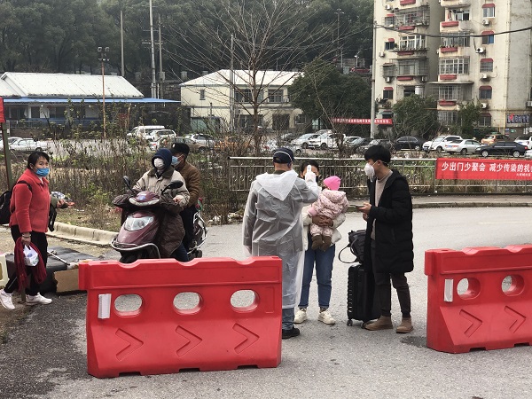 银州封闭式管理.jpg