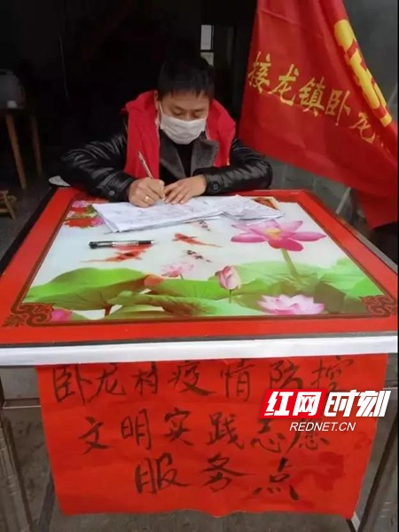 微信图片_20200214120709_副本.jpg