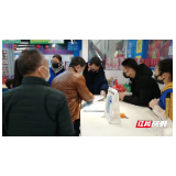 新邵市场监管局落实上级要求 加强食品安全监管