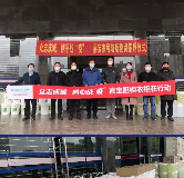 众志成城同心战“疫” 嘉宝厨柜衣柜首批捐赠物资驰援抗“疫”前线