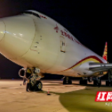 防护服、口罩……从德国哈恩运回大批捐赠物资抵达长沙