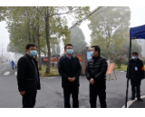 南县：孔令强赴乡镇督导疫情防控工作