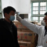 民政部：疫情期间做好流浪乞讨人员救助管理工作