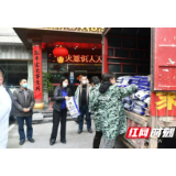 永顺县松柏米业公司捐赠万斤大米助疫战