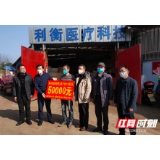 雁峰区加强服务指导 防疫物资生产企业安全“赶工”