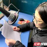 益阳市文旅广体局：“优势”+“平台”为打赢疫情防控阻击战持续用力
