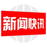 邵阳市交通运输综合行政执法支队吊销7人道路旅客运输从业资格证