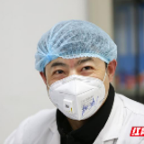 隔着口罩，也要传递微笑