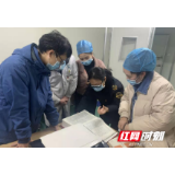 李琼：为了工作 她将自己与家人“隔离”