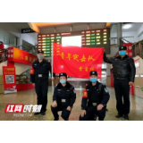 疫情期间的情人节告白：“我爱你！”