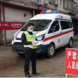 双牌：文明劝导员变身“抗疫战士”