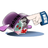 冷水滩区普利桥镇重拳出击 坚决打击聚众赌博行为