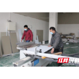 湘西州选派517名驻企防疫联络员 打响经济保卫战