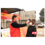 鼎城草坪“旗帜”⑧：“妇唱夫随”共战疫情