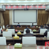 茶陵：树立打大仗打硬仗的思想 雷厉风行、精准防控