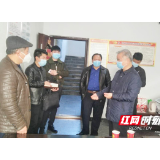 邵阳县塘渡口镇网格化筑牢疫情“防控网”