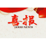 资兴成功创建6个郴州市示范家庭农场