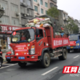 澧县澧阳街道：十五辆爱心卡车，驶进“澧”心中