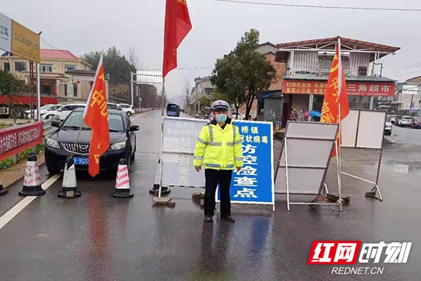 2月10日（正月十七），竹外桃花三两枝，斜风细雨湿征衣。在这解除临时交通管制后转入设点阻断病毒输入渠道、压减市民非必要出行之际，各检查卡点一片紧张繁忙。