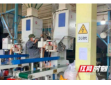 南县全力保障企业有序复工复产
