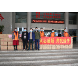 冷水滩：爱心企业捐赠牛奶面包 为战“疫”一线人员助力