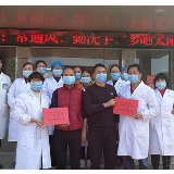 个人捐款万元为家乡炎陵抗“疫”助力