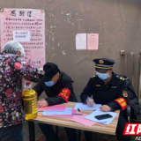 株洲石峰城管党员干部下沉一线参加疫情防控工作