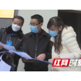 辰溪县35名联络员火速集结助力企业复工复产