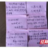 北湖区一基层医护人员：十六个昼夜的逆行