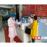 抗疫在基层丨彭静：做妇女儿童生命安全守护神