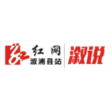 小横垅乡：巾帼志愿者为抗“疫”一线人员义务理发