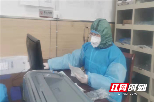 微信图片_20200214110857.jpg 微信图片_20200214110857.jpg