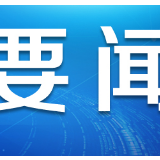 过度劳累晕倒 地上合衣而睡 医务人员这种情况改善了吗？