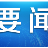 患者佩戴呼吸阀口罩是否有风险？专家：会将病毒排出