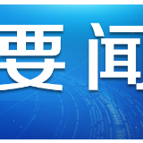 专家：希望湖北武汉让中医药深度参与救治 扩大救治面