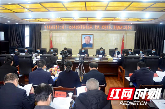 微信图片_20200214172708.jpg