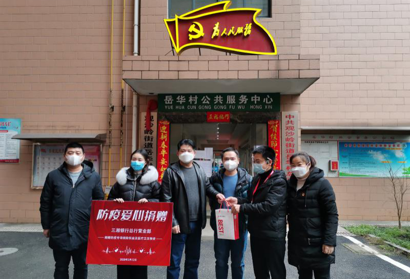图片4_meitu_4.jpg 图片4_meitu_4.jpg
