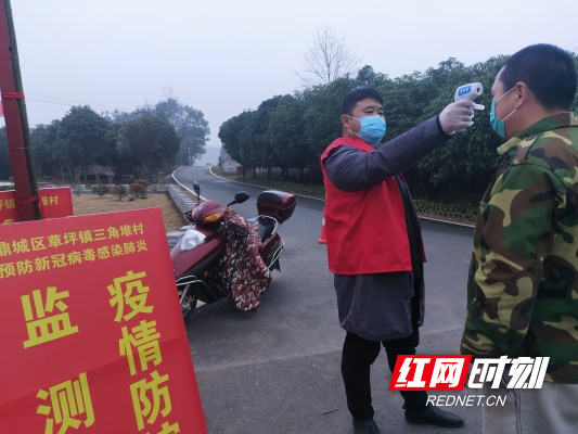 微信图片_20200214131959_副本.jpg