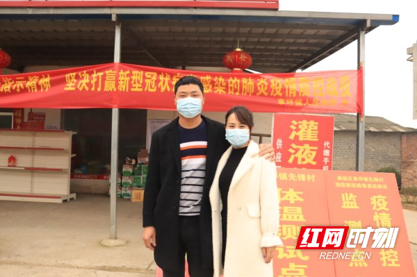 图片2_副本.jpg