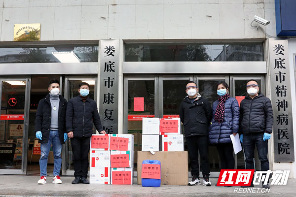 2月2日，娄底市惠美医疗有限公司给市康复医院捐赠医疗物资副本.jpg