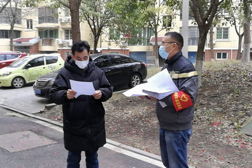 微信图片_20200214114404_副本.jpg